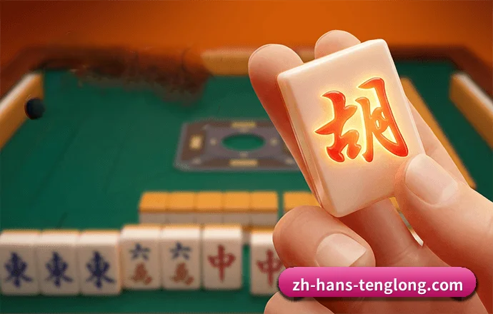 腾龙娱乐 APP 界面