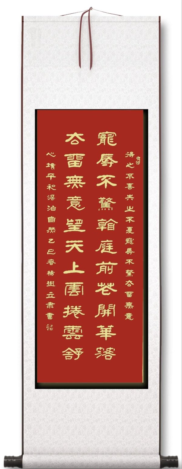 腾龙娱乐官方平台 国安五连胜势如破竹 却难掩一丝尴尬之处